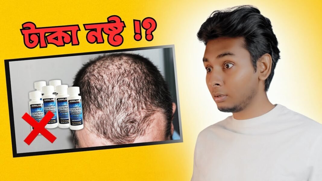 SR Style | Samiur Rahman