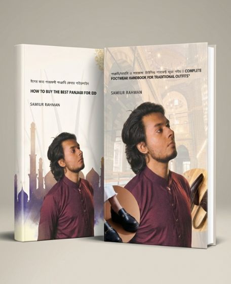 How to wear Punjabi combo ebook for men featuring classic Punjabi styling and fit guide